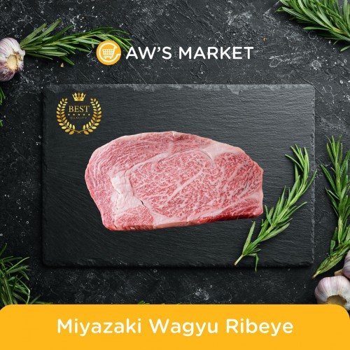 A4 Miyazaki Wagyu Ribeye