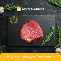 A5 Miyazaki Wagyu Tenderloin