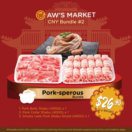 Aw's Market Pork-sperous Bundle 