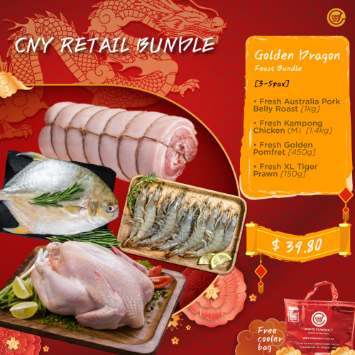 Aw's Market Golden Dragon Feast Bundle (3-5Pax)