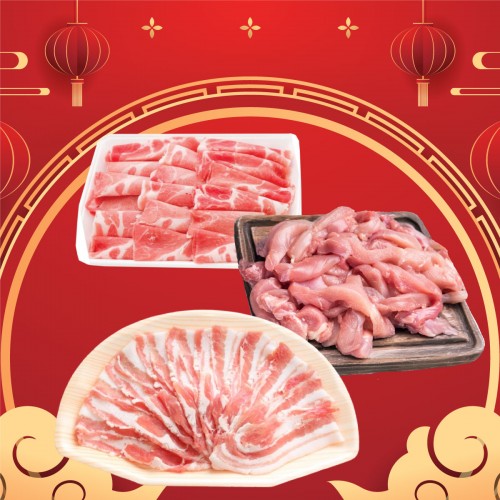 Zhu Bao Bundle [1-2pax]