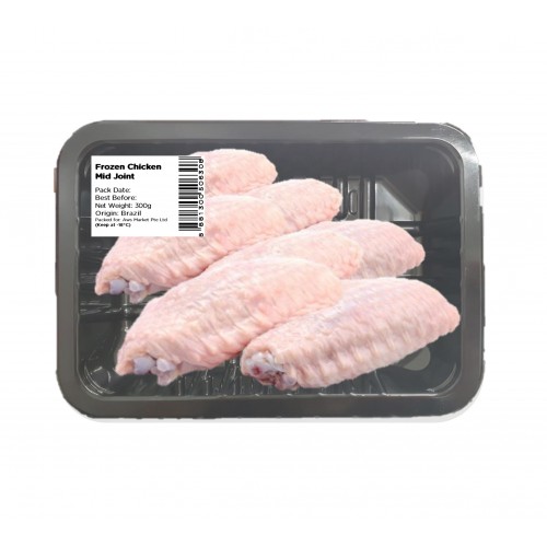 Aw's Market Frozen Chicken Mid Joint 鸡中翅