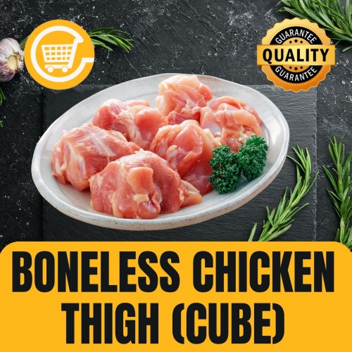 Aw's Market Chicken Thigh Cube (Boneless) 