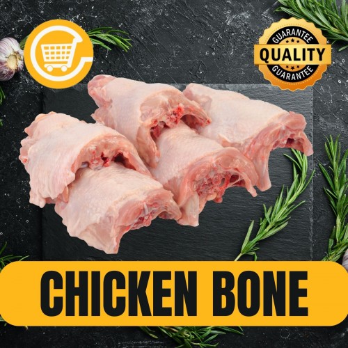 Aw's Market Chicken Bones 