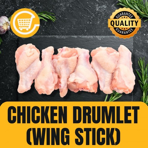 Flash Deal: Aw's Market Chicken Drumettes (Wing Stick)