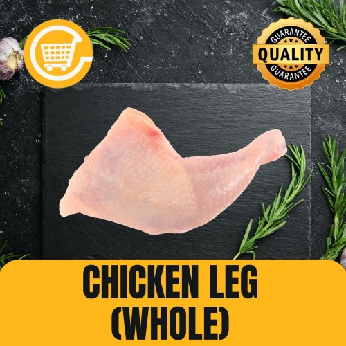 Aw's Market Chicken Leg (Whole)