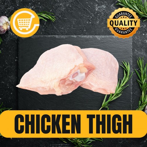 Aw's Market Chicken Thigh 鸡腿