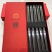 Aw's Market Limited Edition Stainless Steel Chopsticks (Silver)