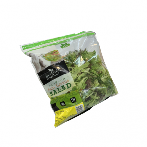 Salad Greens