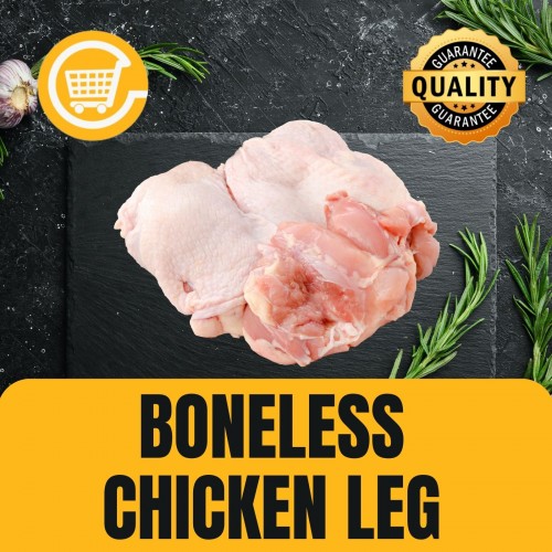 Aw's Market Chicken Leg (Boneless) 