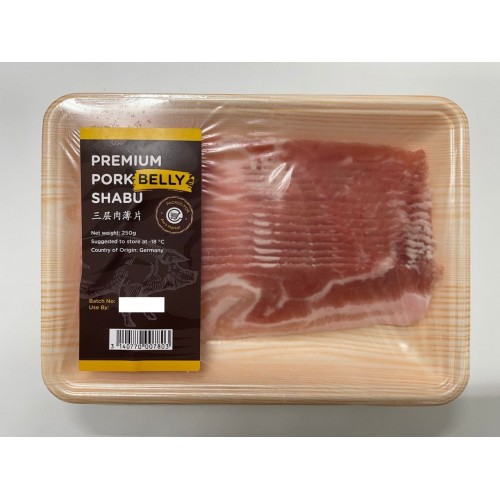 Premium Pork Belly Shabu 三层肉薄片