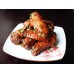 Aw's Market Chicken Wings (Whole)