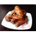 Aw's Market Frozen Chicken Wings (Whole)