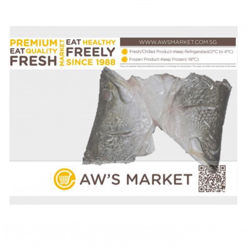 Fresh Seabass Head Gutted (Kukup Sea) 金目鲈 Fresh Seabass Head Gutted (Kukup Sea) 金目鲈