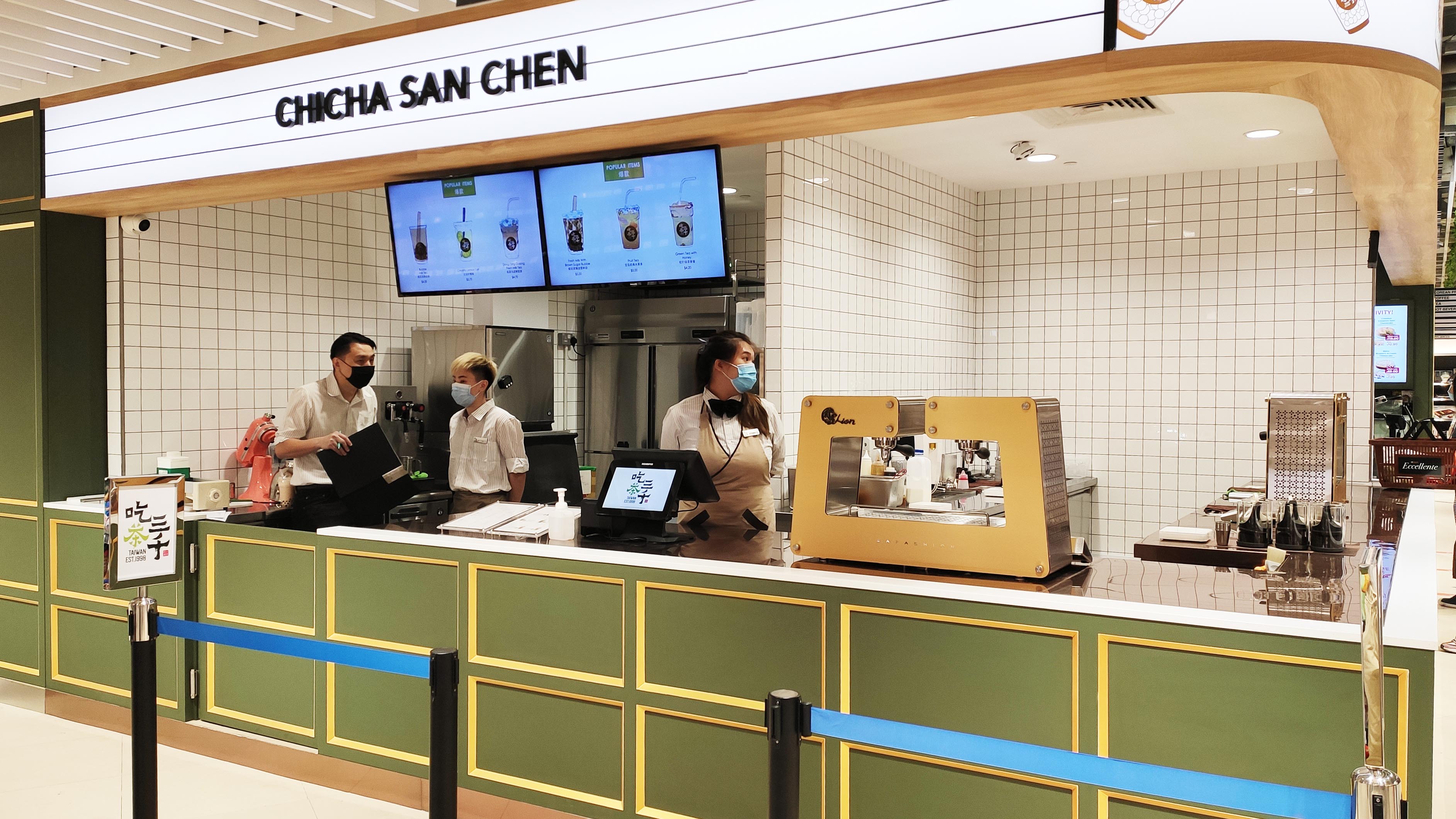 Chi Cha San Chen's Bubble Tea stall inside Eccellente Supermarket in Westgate